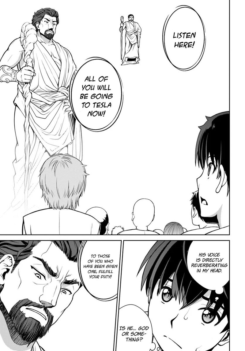 Gokufuri Kyohi Shite Tesaguri Start Tokka Shinai Healer Nakama To Wakarete Tabi Ni Deru 1 7