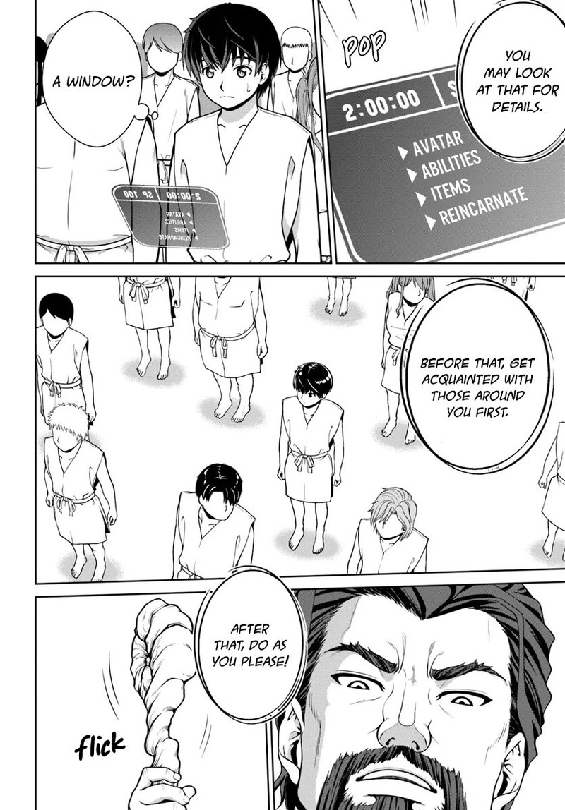 Gokufuri Kyohi Shite Tesaguri Start Tokka Shinai Healer Nakama To Wakarete Tabi Ni Deru 1 8