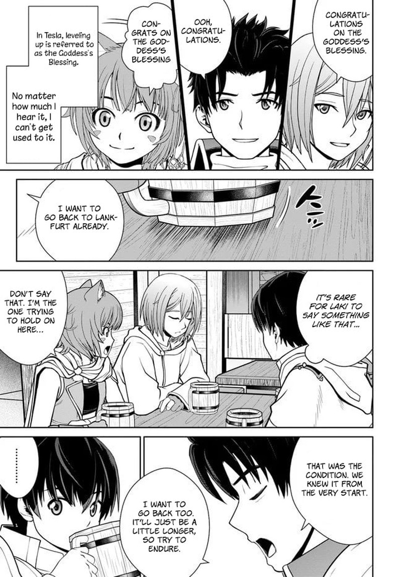 Gokufuri Kyohi Shite Tesaguri Start Tokka Shinai Healer Nakama To Wakarete Tabi Ni Deru 10 13