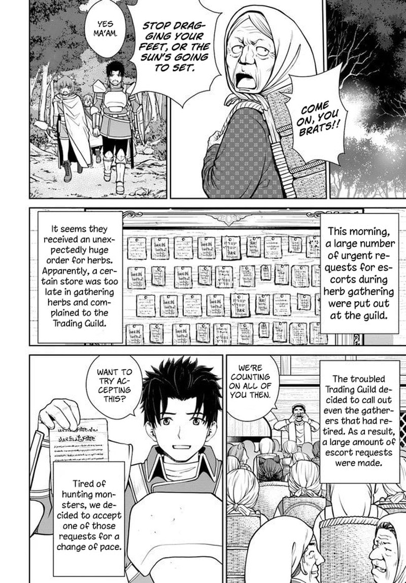 Gokufuri Kyohi Shite Tesaguri Start Tokka Shinai Healer Nakama To Wakarete Tabi Ni Deru 10 14