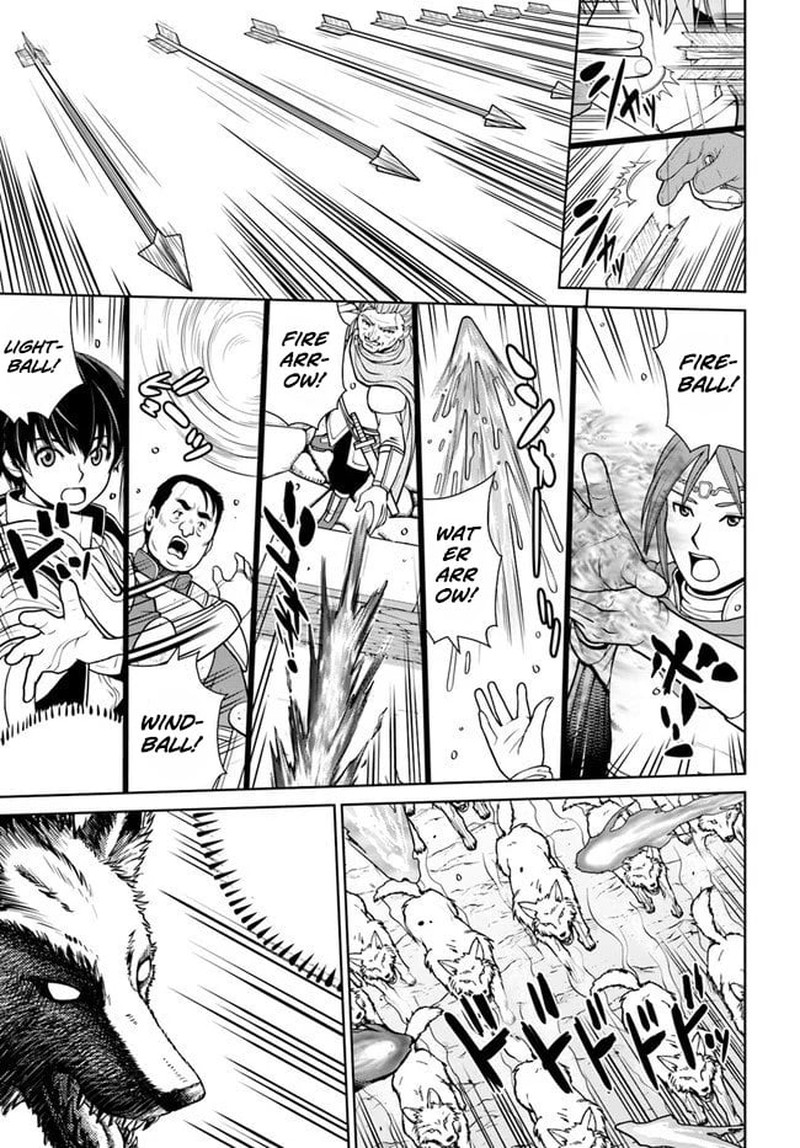 Gokufuri Kyohi Shite Tesaguri Start Tokka Shinai Healer Nakama To Wakarete Tabi Ni Deru 11 13