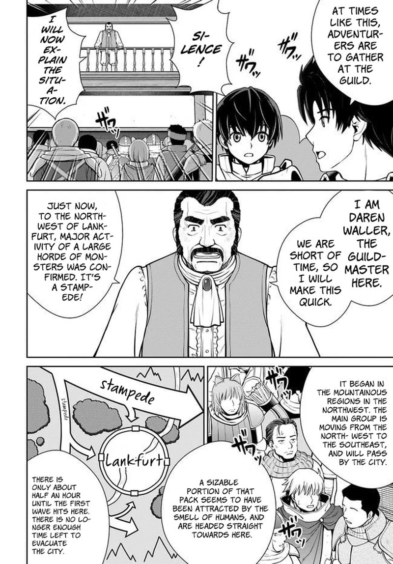 Gokufuri Kyohi Shite Tesaguri Start Tokka Shinai Healer Nakama To Wakarete Tabi Ni Deru 11 4
