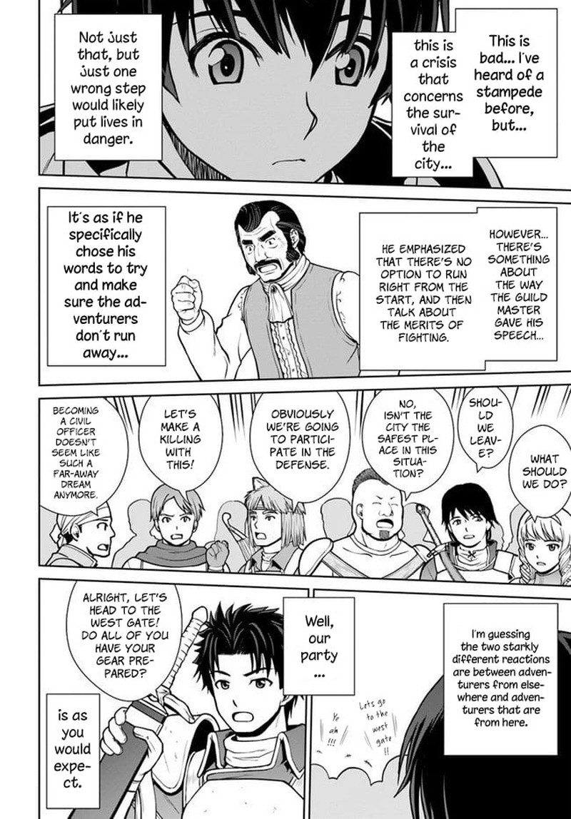 Gokufuri Kyohi Shite Tesaguri Start Tokka Shinai Healer Nakama To Wakarete Tabi Ni Deru 11 6