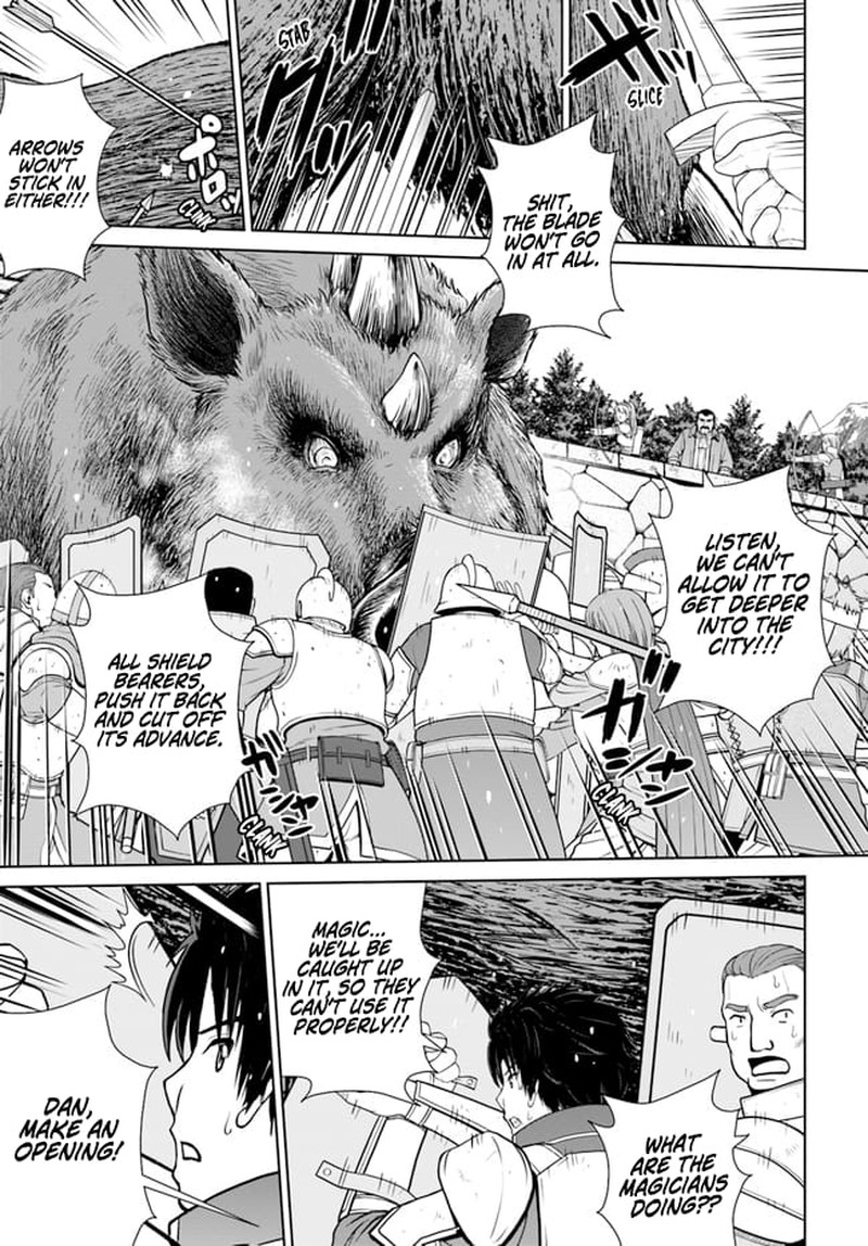 Gokufuri Kyohi Shite Tesaguri Start Tokka Shinai Healer Nakama To Wakarete Tabi Ni Deru 12 13