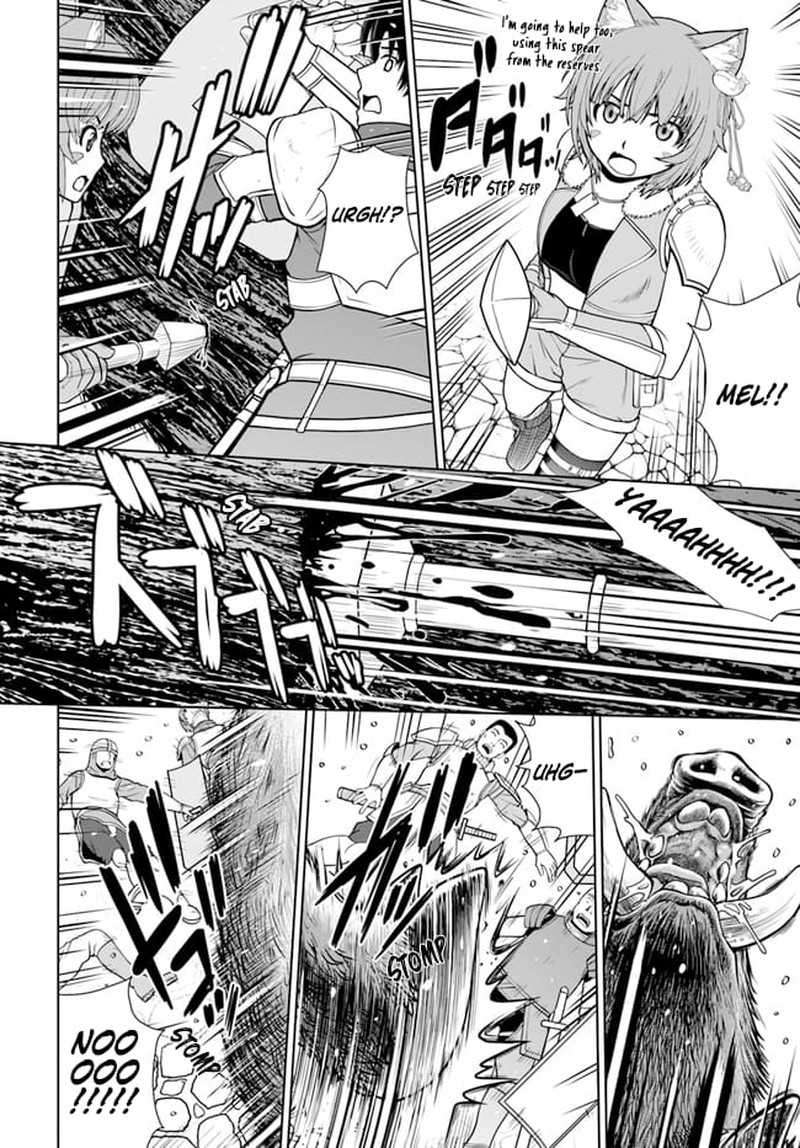 Gokufuri Kyohi Shite Tesaguri Start Tokka Shinai Healer Nakama To Wakarete Tabi Ni Deru 12 14