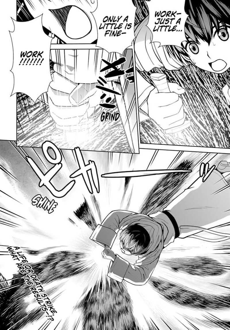 Gokufuri Kyohi Shite Tesaguri Start Tokka Shinai Healer Nakama To Wakarete Tabi Ni Deru 12 22