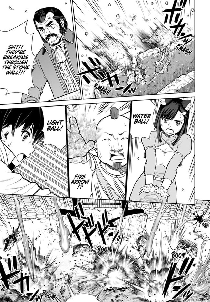 Gokufuri Kyohi Shite Tesaguri Start Tokka Shinai Healer Nakama To Wakarete Tabi Ni Deru 12 3