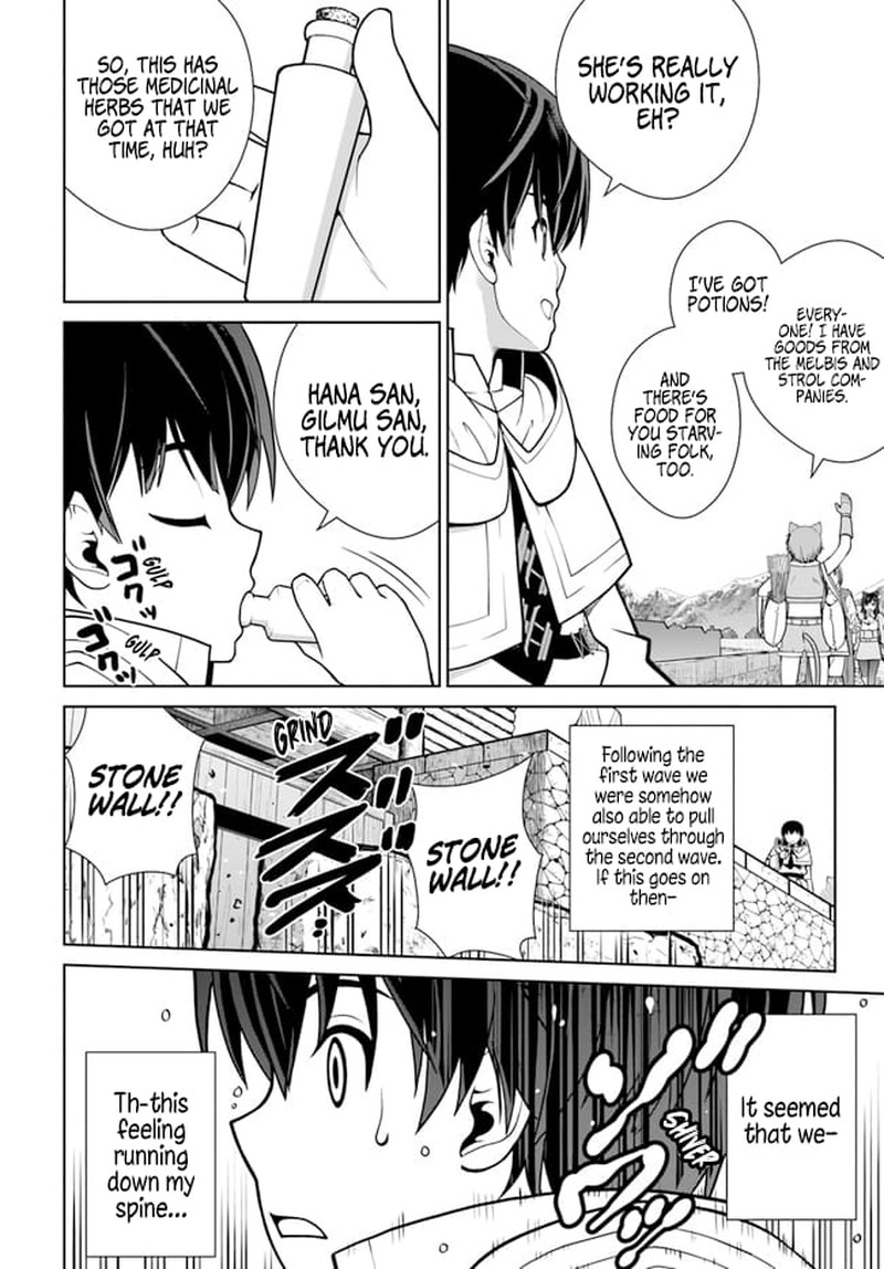 Gokufuri Kyohi Shite Tesaguri Start Tokka Shinai Healer Nakama To Wakarete Tabi Ni Deru 12 6
