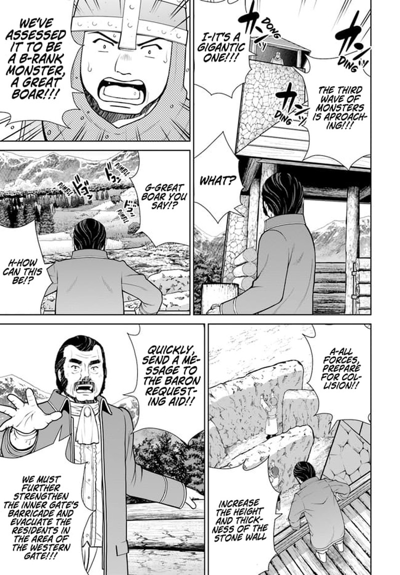 Gokufuri Kyohi Shite Tesaguri Start Tokka Shinai Healer Nakama To Wakarete Tabi Ni Deru 12 7