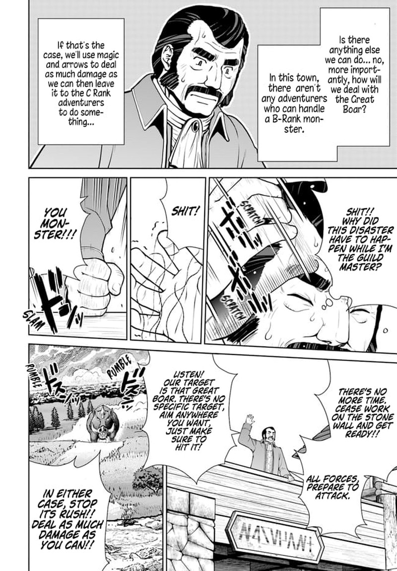 Gokufuri Kyohi Shite Tesaguri Start Tokka Shinai Healer Nakama To Wakarete Tabi Ni Deru 12 8