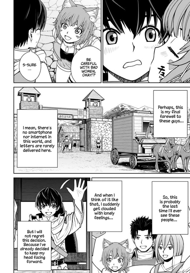 Gokufuri Kyohi Shite Tesaguri Start Tokka Shinai Healer Nakama To Wakarete Tabi Ni Deru 13 16