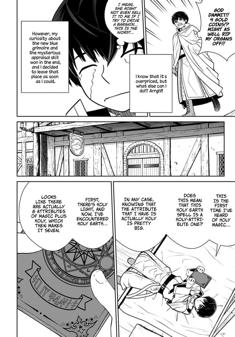 Gokufuri Kyohi Shite Tesaguri Start Tokka Shinai Healer Nakama To Wakarete Tabi Ni Deru 14 10