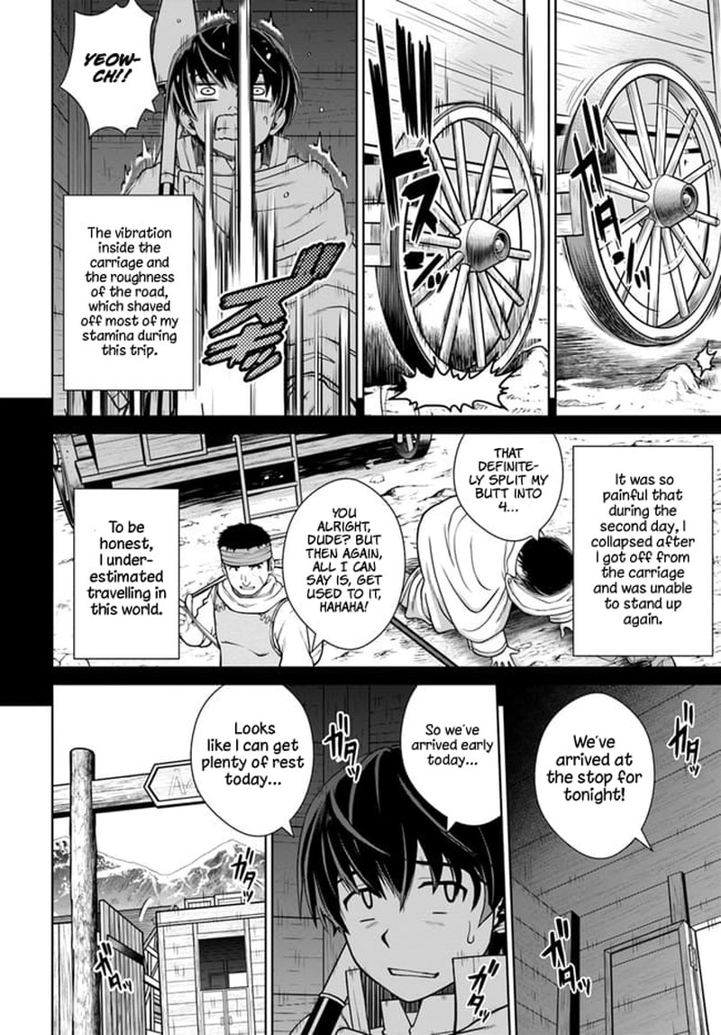 Gokufuri Kyohi Shite Tesaguri Start Tokka Shinai Healer Nakama To Wakarete Tabi Ni Deru 14 4