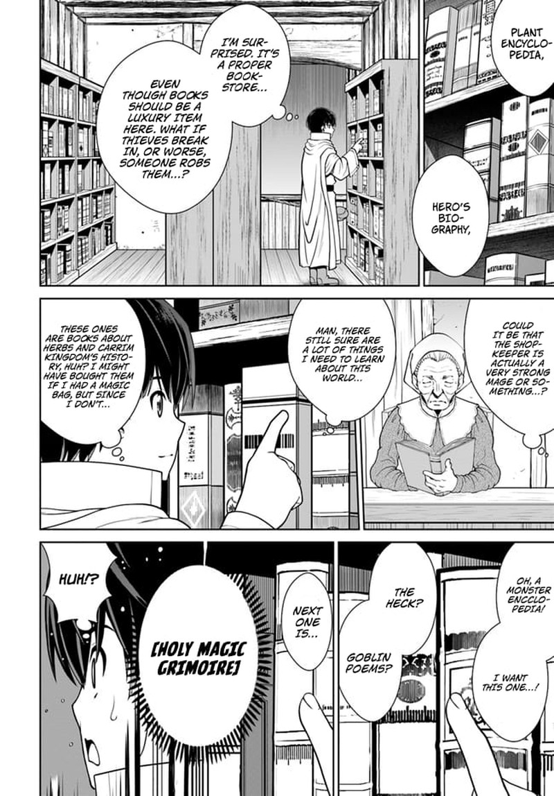 Gokufuri Kyohi Shite Tesaguri Start Tokka Shinai Healer Nakama To Wakarete Tabi Ni Deru 14 8