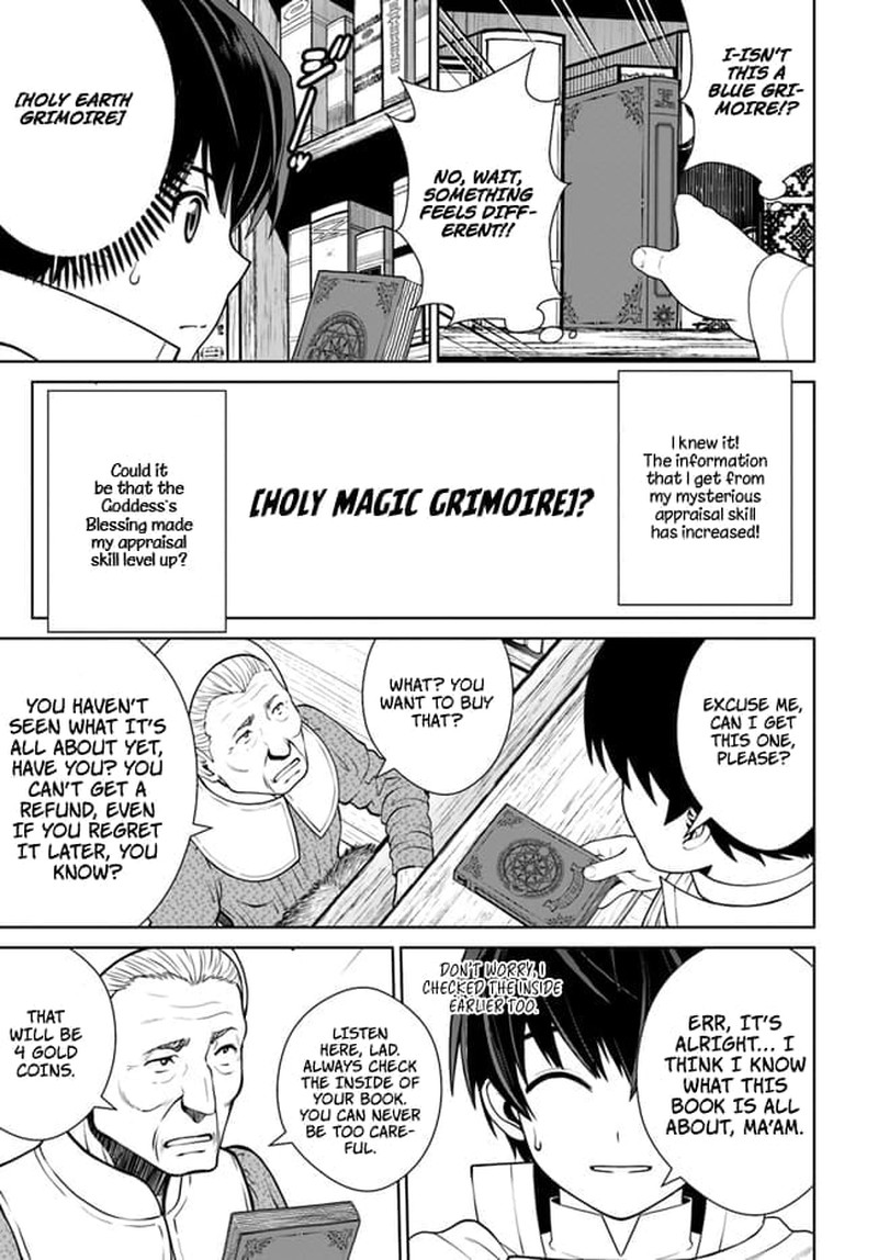 Gokufuri Kyohi Shite Tesaguri Start Tokka Shinai Healer Nakama To Wakarete Tabi Ni Deru 14 9