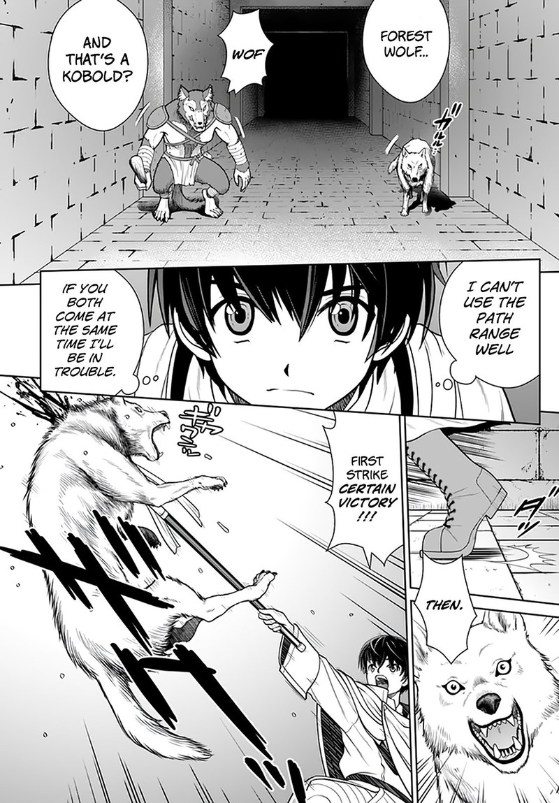 Gokufuri Kyohi Shite Tesaguri Start Tokka Shinai Healer Nakama To Wakarete Tabi Ni Deru 16 12