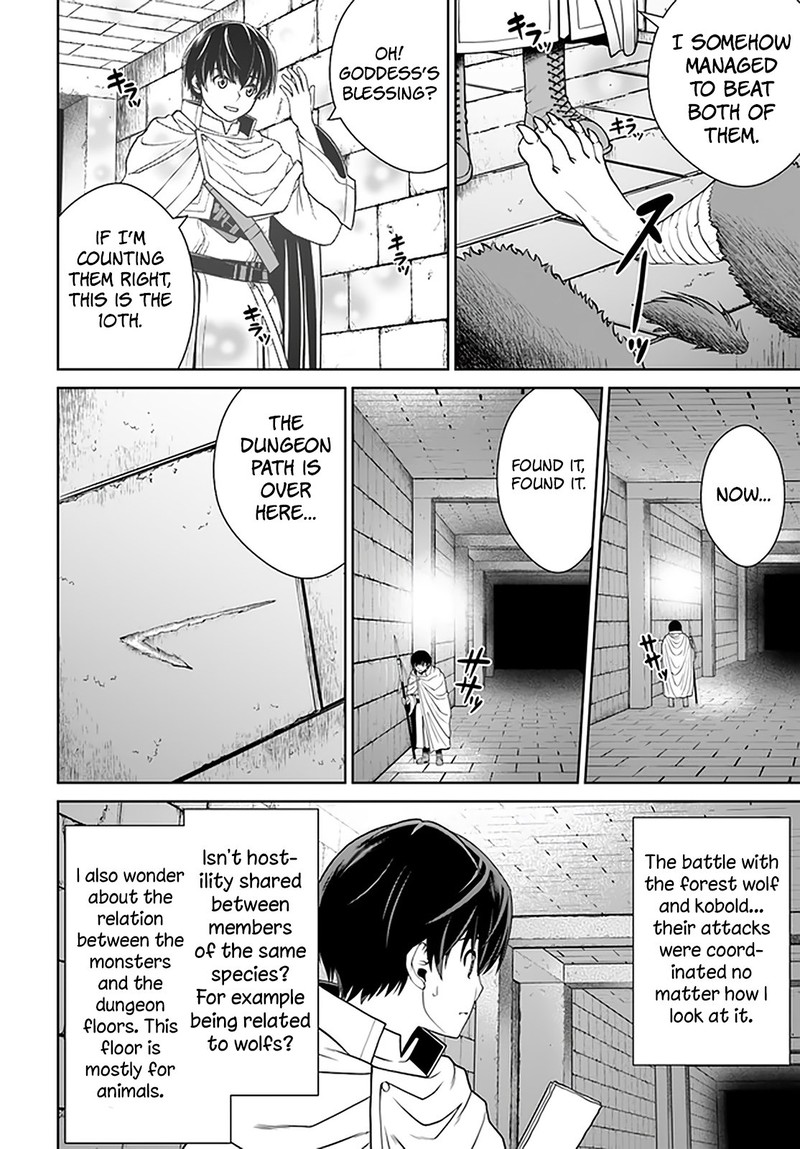 Gokufuri Kyohi Shite Tesaguri Start Tokka Shinai Healer Nakama To Wakarete Tabi Ni Deru 16 14