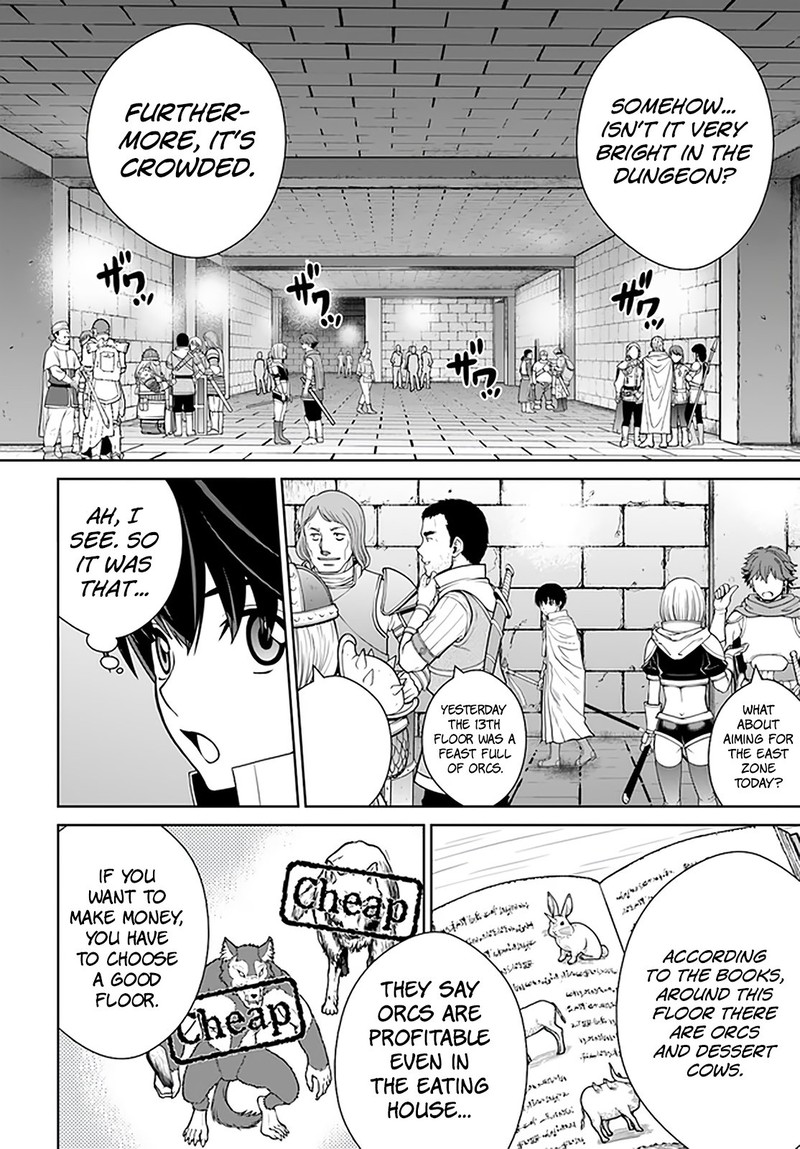 Gokufuri Kyohi Shite Tesaguri Start Tokka Shinai Healer Nakama To Wakarete Tabi Ni Deru 16 18