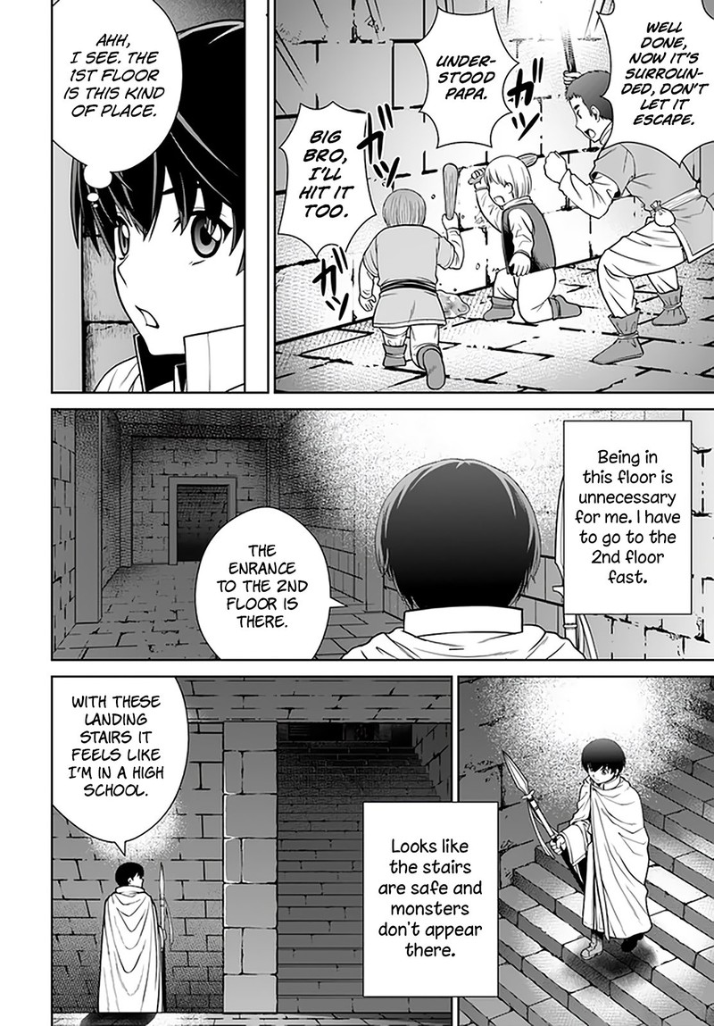 Gokufuri Kyohi Shite Tesaguri Start Tokka Shinai Healer Nakama To Wakarete Tabi Ni Deru 16 2