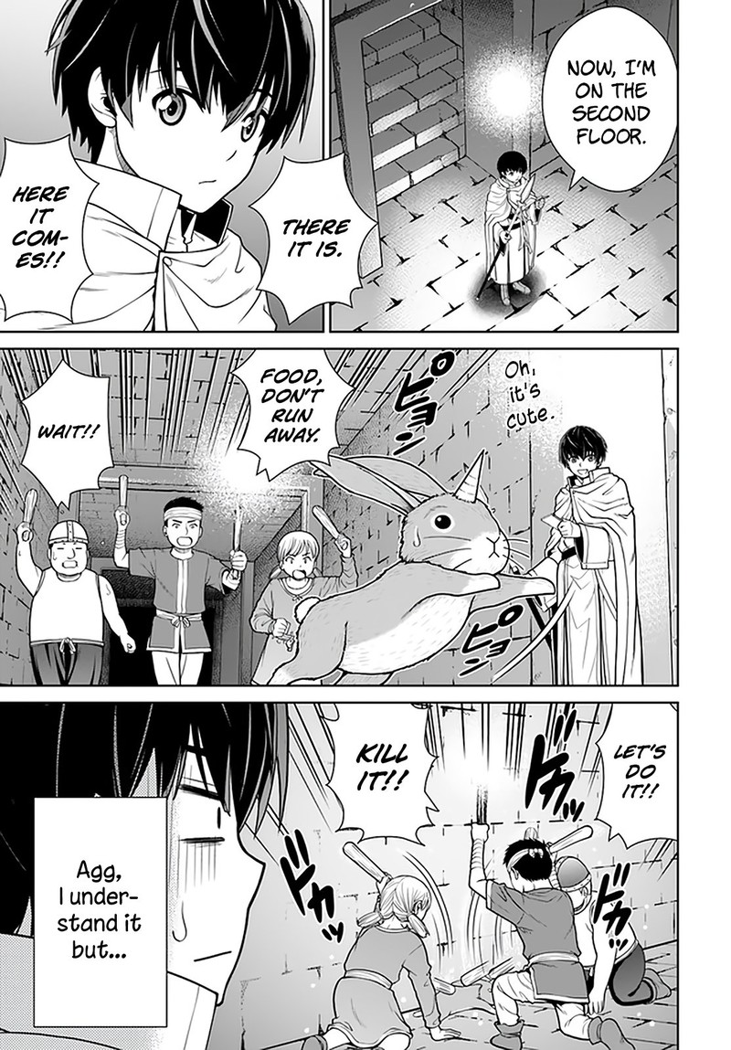 Gokufuri Kyohi Shite Tesaguri Start Tokka Shinai Healer Nakama To Wakarete Tabi Ni Deru 16 3