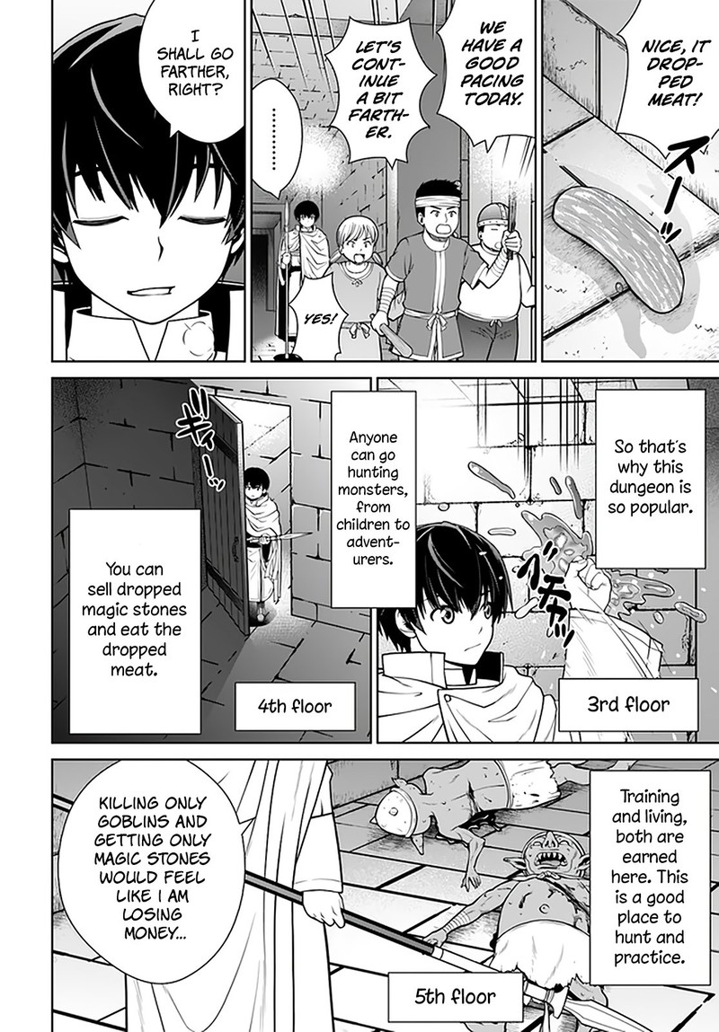 Gokufuri Kyohi Shite Tesaguri Start Tokka Shinai Healer Nakama To Wakarete Tabi Ni Deru 16 4