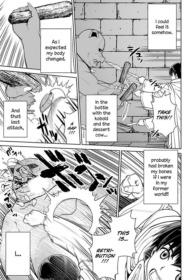 Gokufuri Kyohi Shite Tesaguri Start Tokka Shinai Healer Nakama To Wakarete Tabi Ni Deru 17 11
