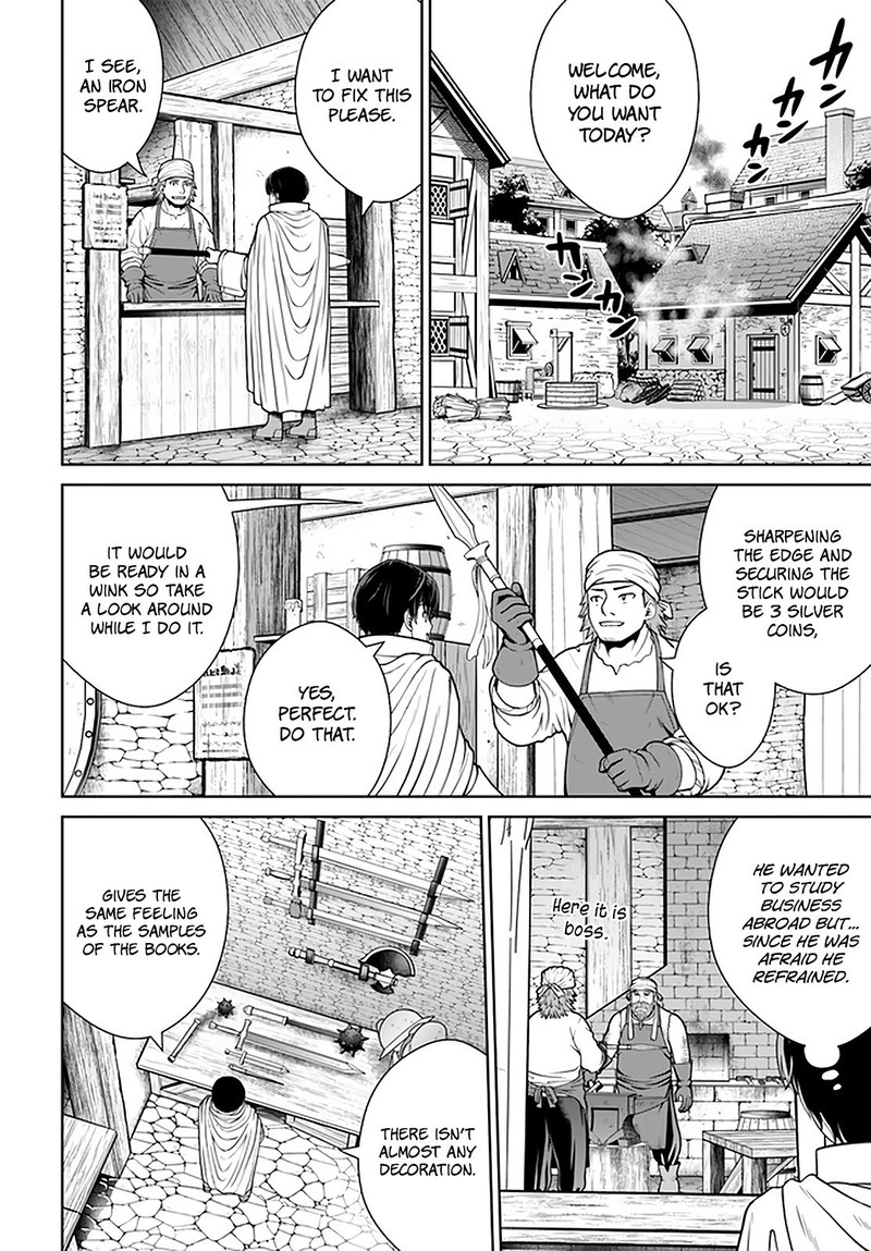 Gokufuri Kyohi Shite Tesaguri Start Tokka Shinai Healer Nakama To Wakarete Tabi Ni Deru 17 17