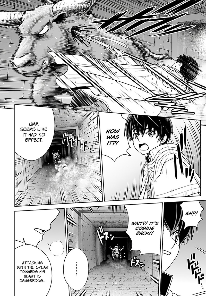 Gokufuri Kyohi Shite Tesaguri Start Tokka Shinai Healer Nakama To Wakarete Tabi Ni Deru 17 2
