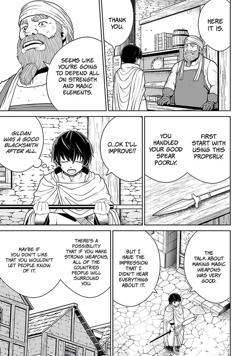Gokufuri Kyohi Shite Tesaguri Start Tokka Shinai Healer Nakama To Wakarete Tabi Ni Deru 17 20