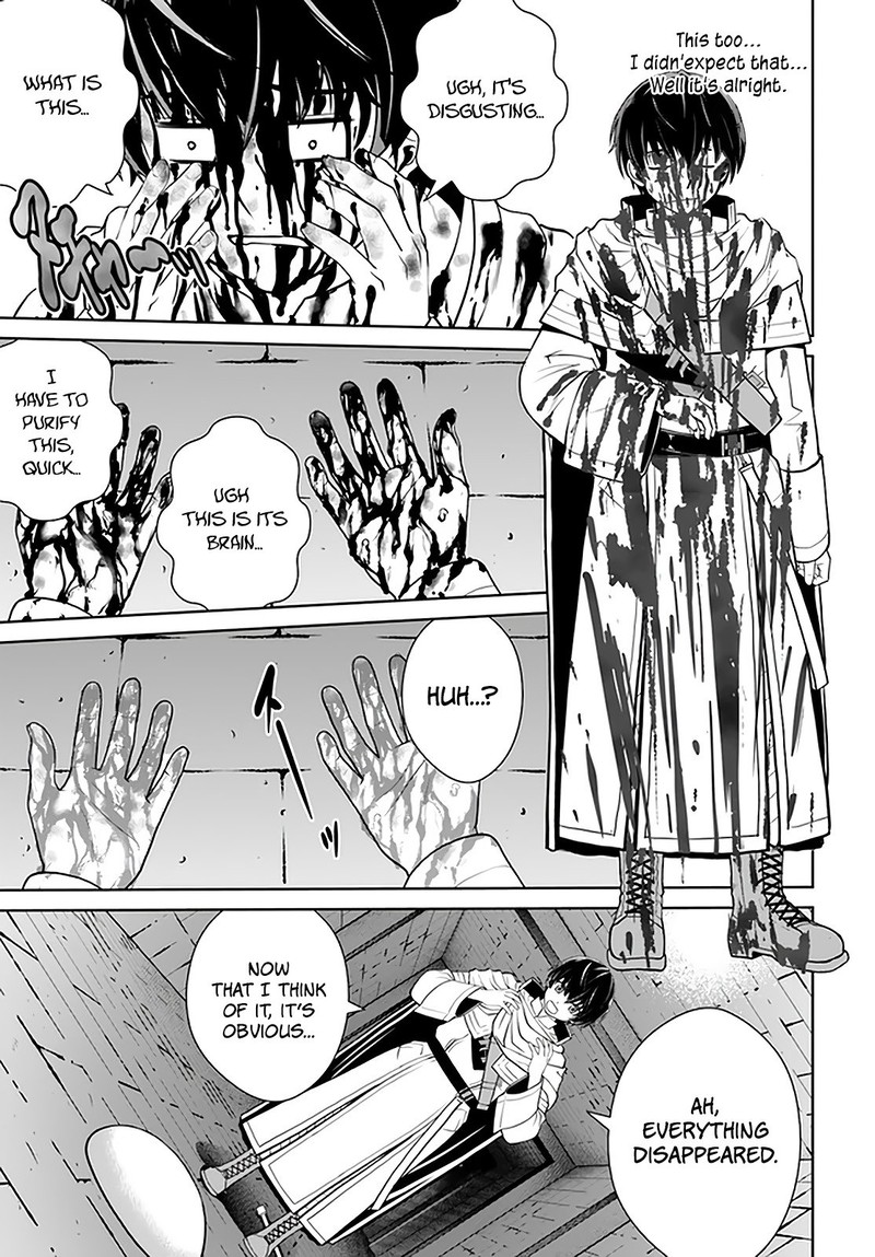 Gokufuri Kyohi Shite Tesaguri Start Tokka Shinai Healer Nakama To Wakarete Tabi Ni Deru 17 5