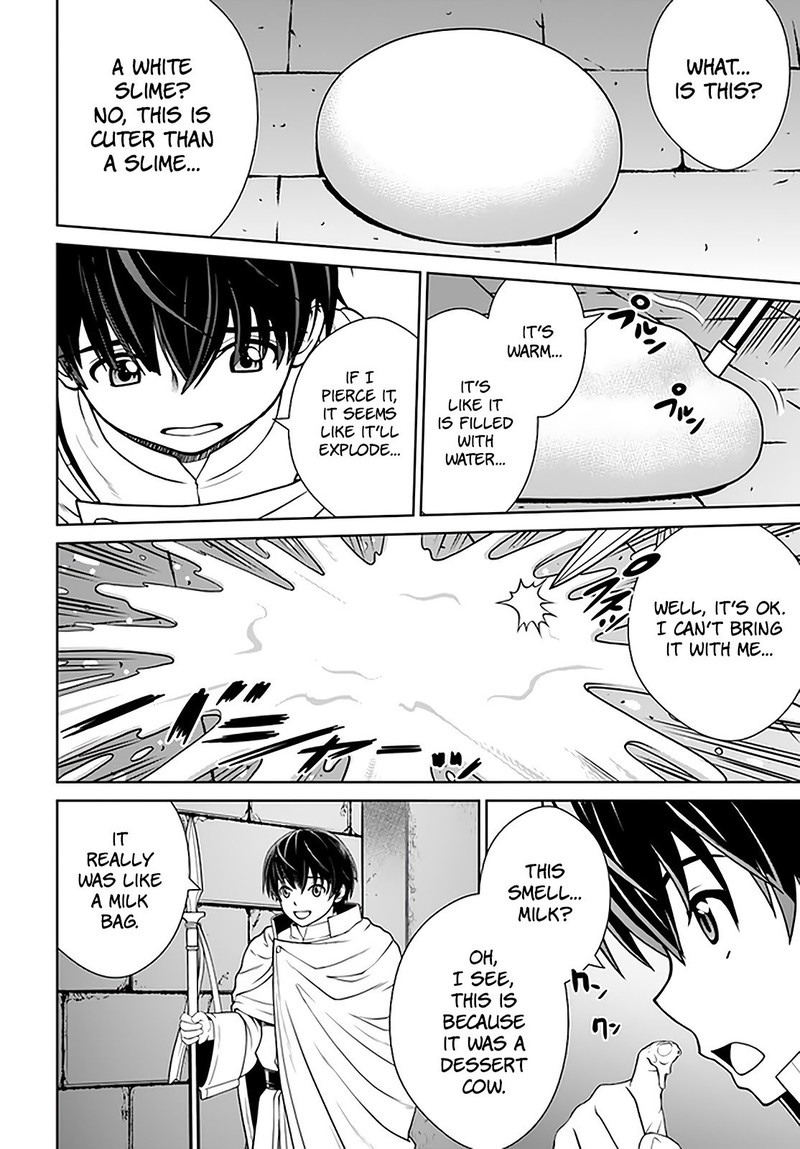 Gokufuri Kyohi Shite Tesaguri Start Tokka Shinai Healer Nakama To Wakarete Tabi Ni Deru 17 6