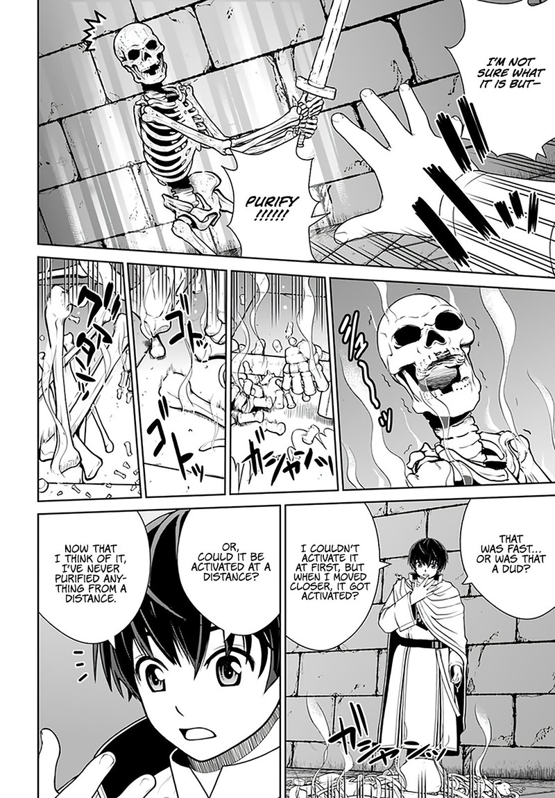 Gokufuri Kyohi Shite Tesaguri Start Tokka Shinai Healer Nakama To Wakarete Tabi Ni Deru 19 12