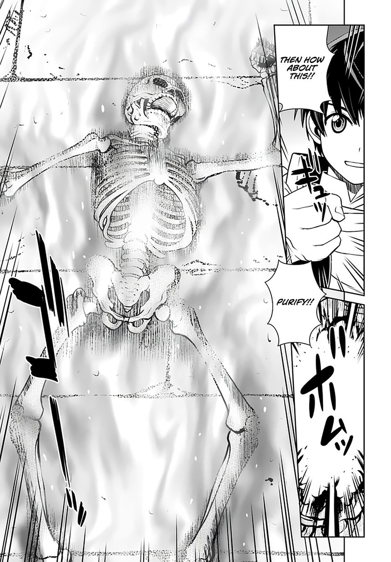 Gokufuri Kyohi Shite Tesaguri Start Tokka Shinai Healer Nakama To Wakarete Tabi Ni Deru 19 19