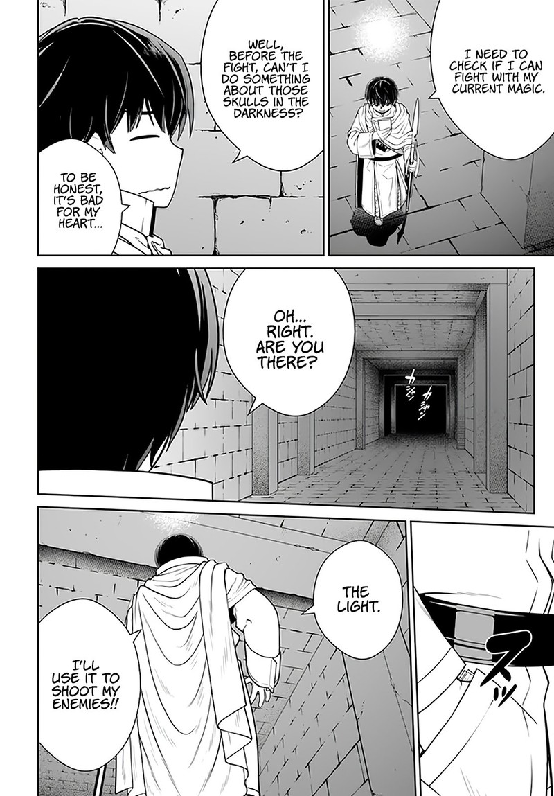 Gokufuri Kyohi Shite Tesaguri Start Tokka Shinai Healer Nakama To Wakarete Tabi Ni Deru 19 2