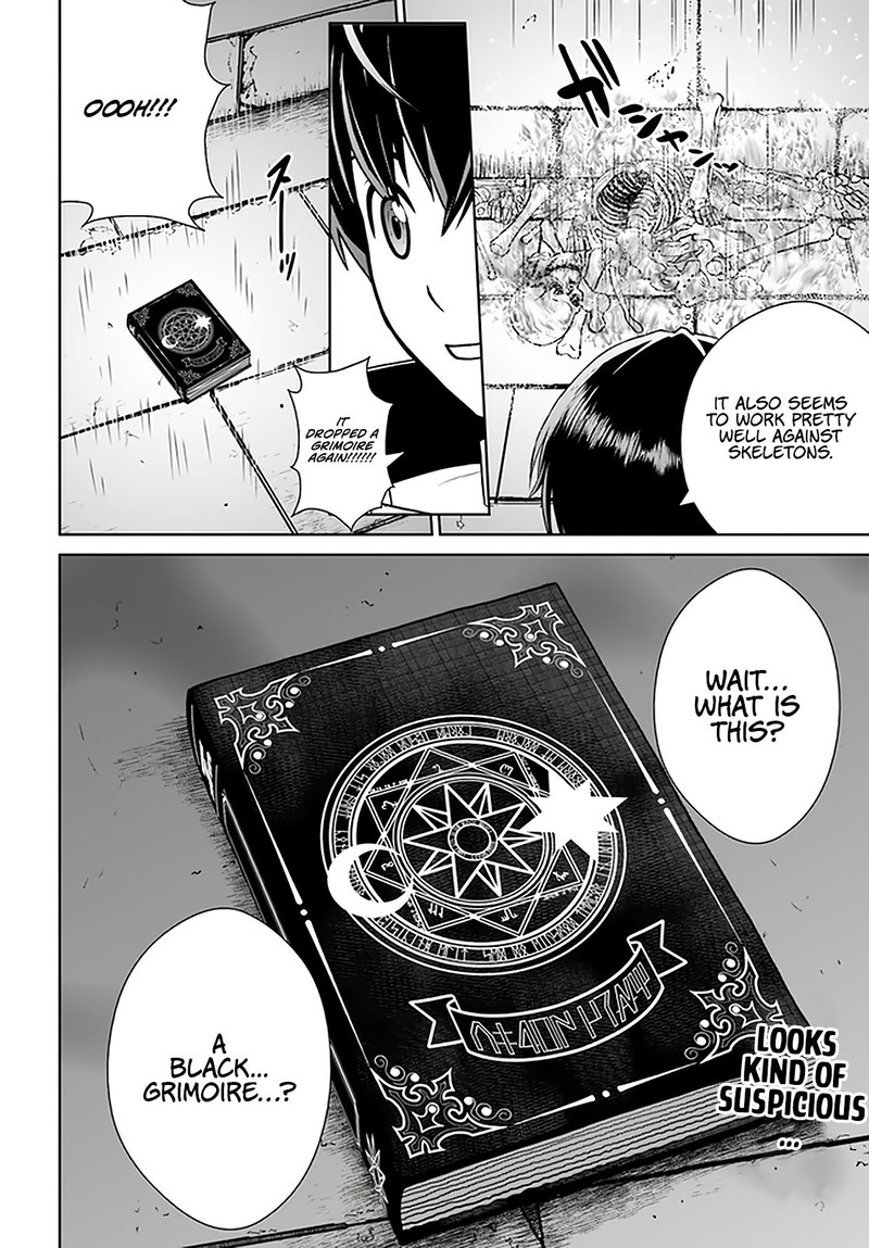 Gokufuri Kyohi Shite Tesaguri Start Tokka Shinai Healer Nakama To Wakarete Tabi Ni Deru 19 20
