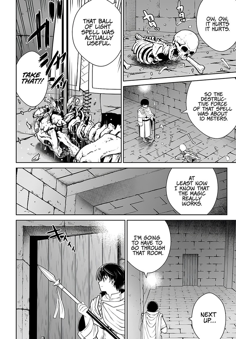 Gokufuri Kyohi Shite Tesaguri Start Tokka Shinai Healer Nakama To Wakarete Tabi Ni Deru 19 4