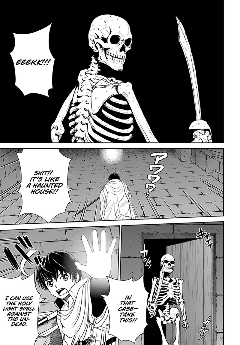 Gokufuri Kyohi Shite Tesaguri Start Tokka Shinai Healer Nakama To Wakarete Tabi Ni Deru 19 5