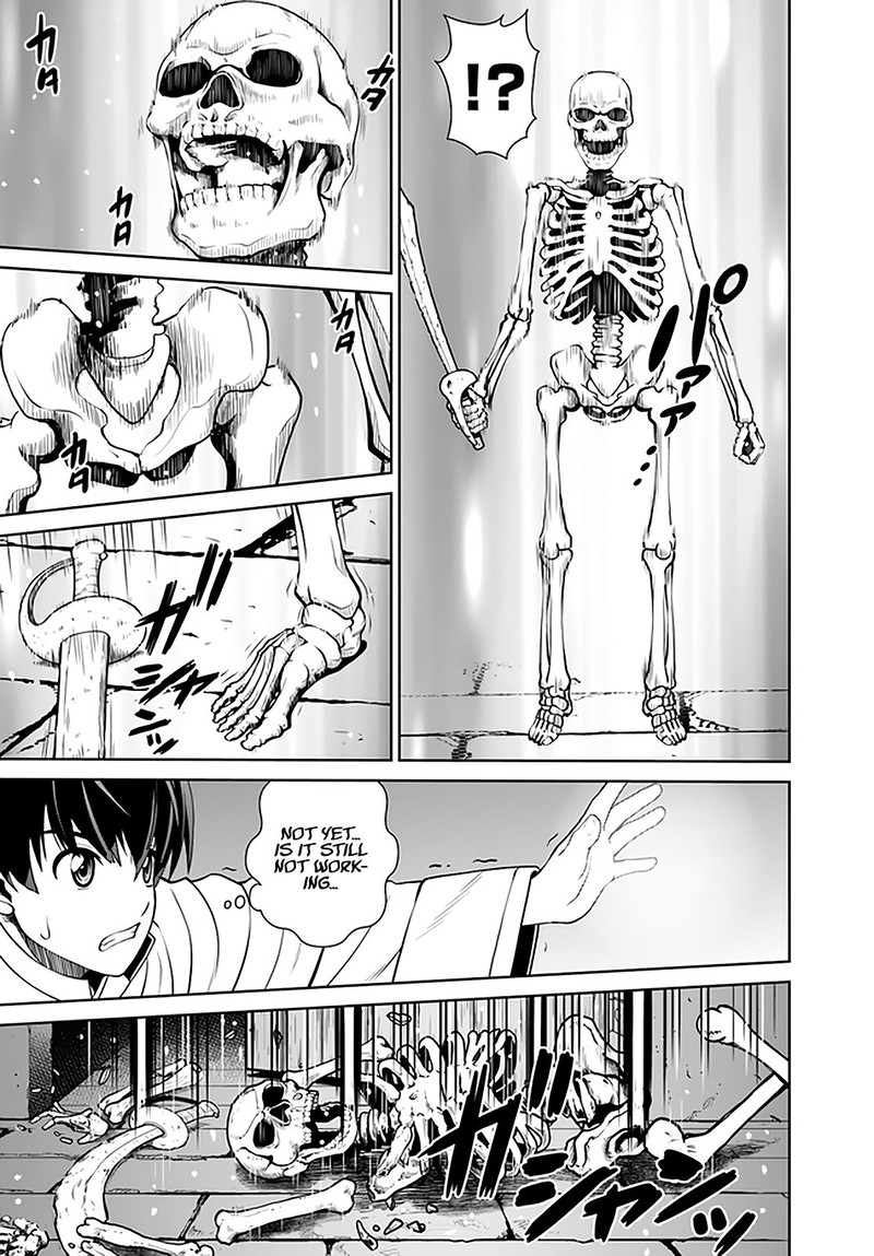 Gokufuri Kyohi Shite Tesaguri Start Tokka Shinai Healer Nakama To Wakarete Tabi Ni Deru 19 6