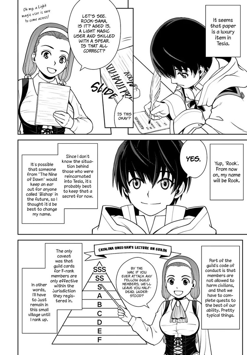 Gokufuri Kyohi Shite Tesaguri Start Tokka Shinai Healer Nakama To Wakarete Tabi Ni Deru 2 12
