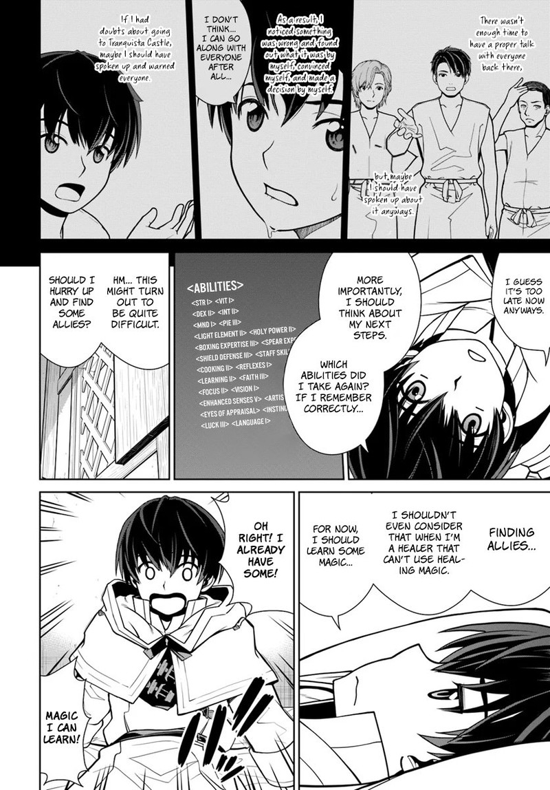 Gokufuri Kyohi Shite Tesaguri Start Tokka Shinai Healer Nakama To Wakarete Tabi Ni Deru 2 18