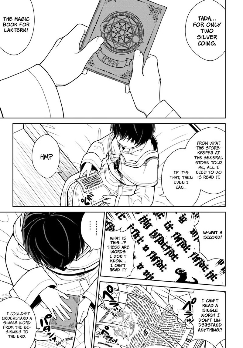 Gokufuri Kyohi Shite Tesaguri Start Tokka Shinai Healer Nakama To Wakarete Tabi Ni Deru 2 19