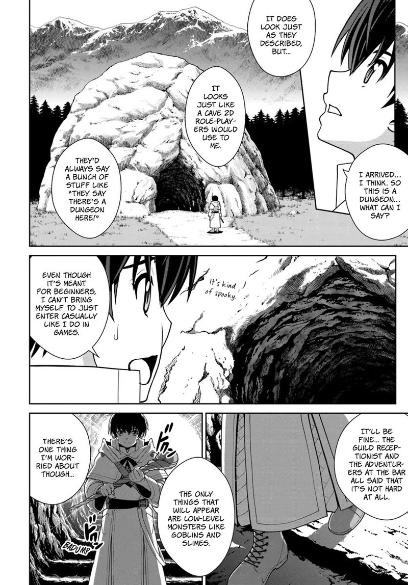 Gokufuri Kyohi Shite Tesaguri Start Tokka Shinai Healer Nakama To Wakarete Tabi Ni Deru 2 24