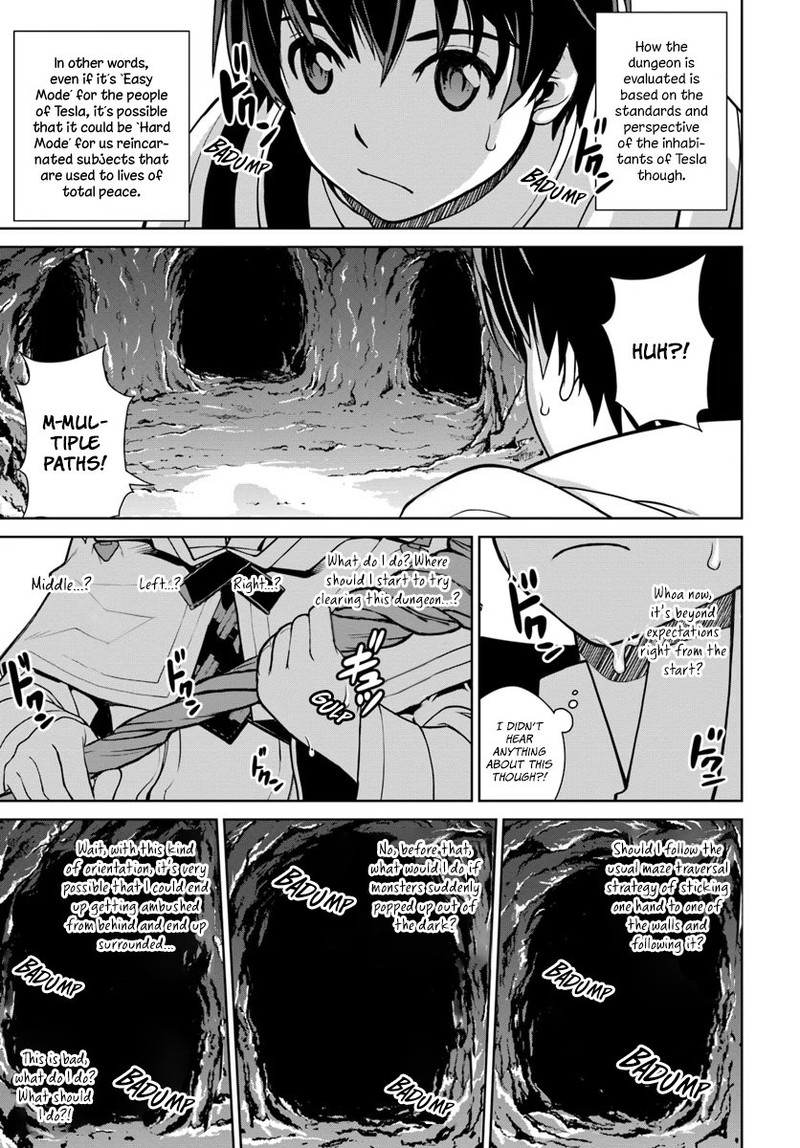 Gokufuri Kyohi Shite Tesaguri Start Tokka Shinai Healer Nakama To Wakarete Tabi Ni Deru 2 25