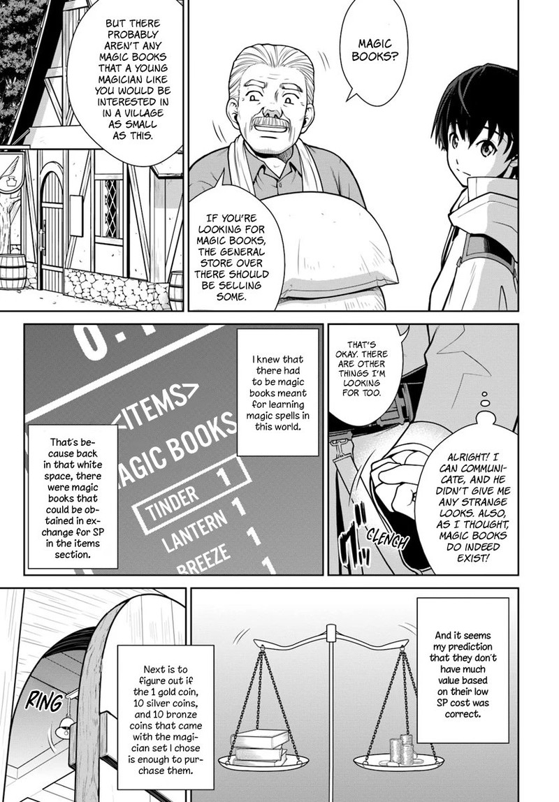 Gokufuri Kyohi Shite Tesaguri Start Tokka Shinai Healer Nakama To Wakarete Tabi Ni Deru 2 5
