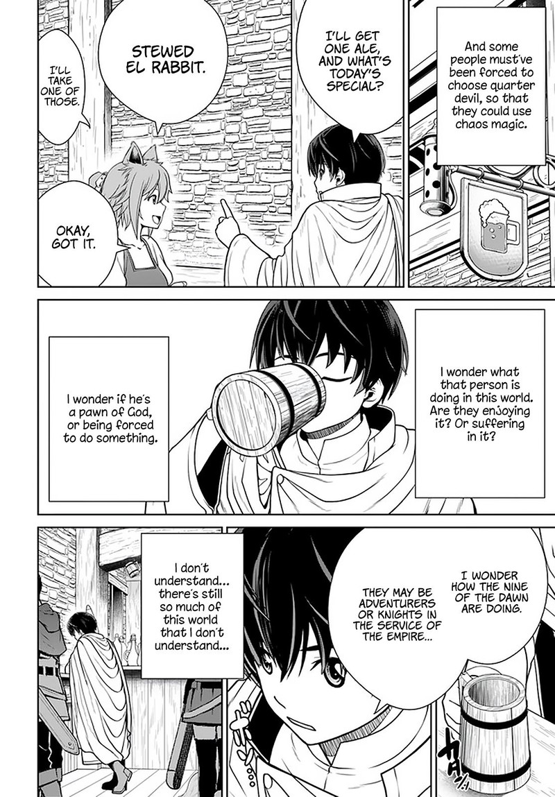 Gokufuri Kyohi Shite Tesaguri Start Tokka Shinai Healer Nakama To Wakarete Tabi Ni Deru 20 4