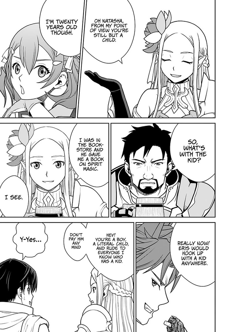 Gokufuri Kyohi Shite Tesaguri Start Tokka Shinai Healer Nakama To Wakarete Tabi Ni Deru 20 9