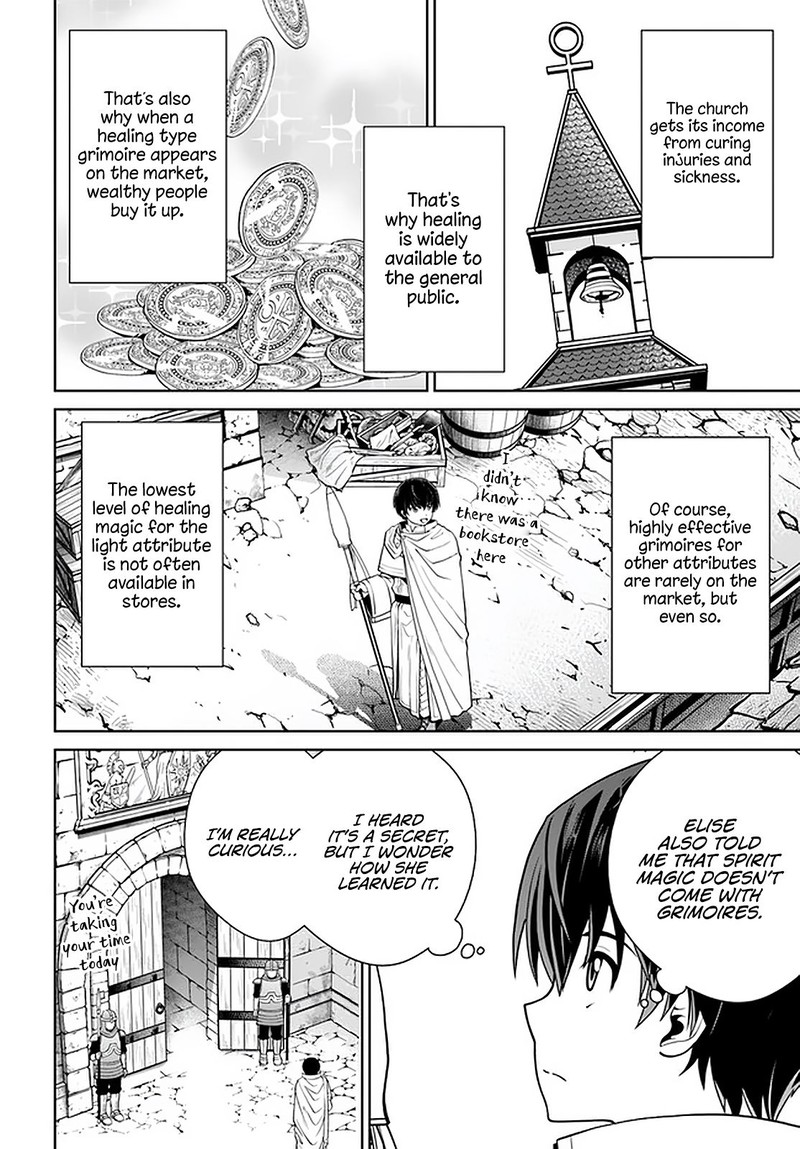 Gokufuri Kyohi Shite Tesaguri Start Tokka Shinai Healer Nakama To Wakarete Tabi Ni Deru 21 14