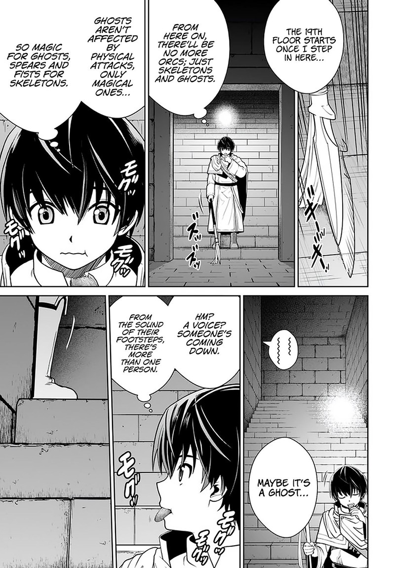 Gokufuri Kyohi Shite Tesaguri Start Tokka Shinai Healer Nakama To Wakarete Tabi Ni Deru 21 17