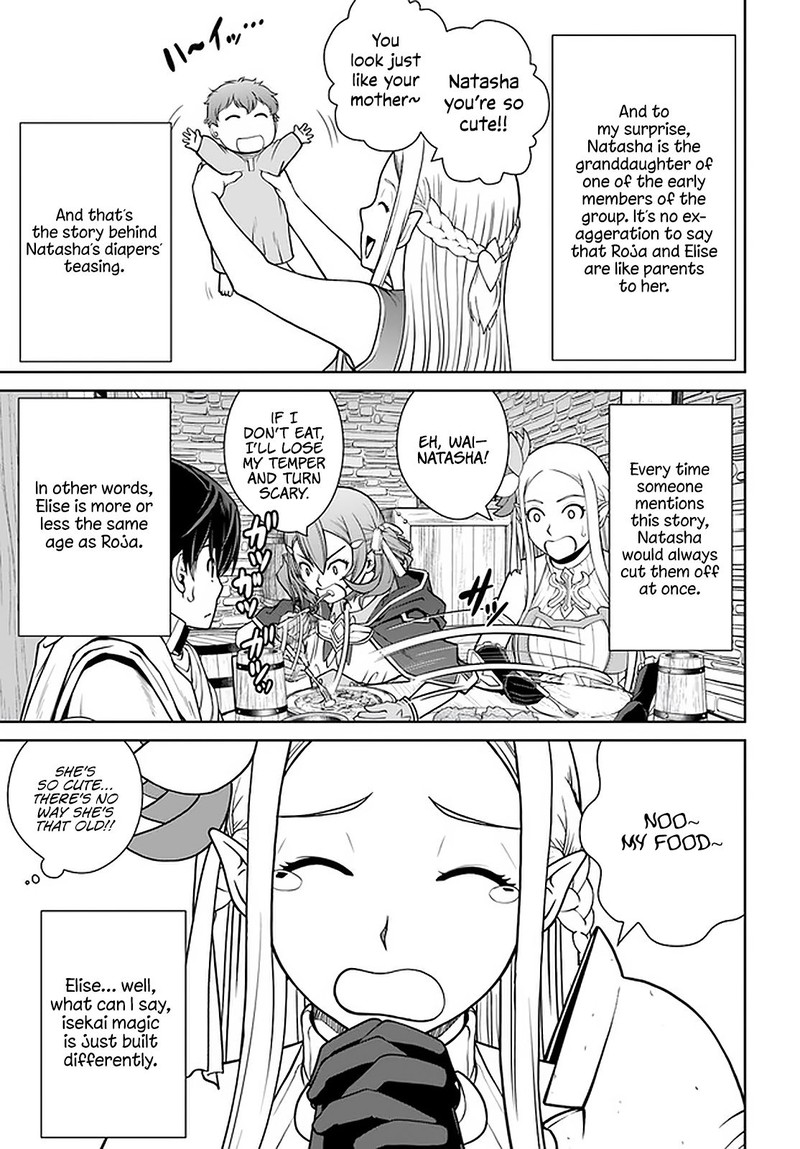 Gokufuri Kyohi Shite Tesaguri Start Tokka Shinai Healer Nakama To Wakarete Tabi Ni Deru 21 5