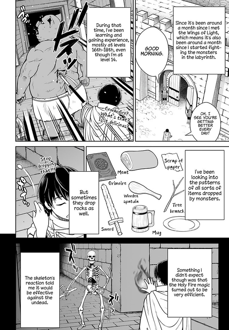 Gokufuri Kyohi Shite Tesaguri Start Tokka Shinai Healer Nakama To Wakarete Tabi Ni Deru 21 6